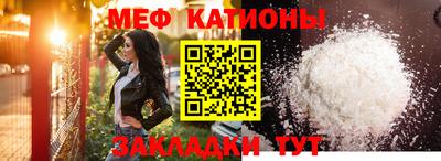 ECSTASY Кунгур
