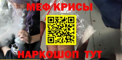 марки nbome Кумертау