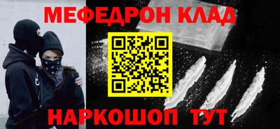 ECSTASY Кунгур