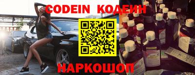 ECSTASY Кунгур