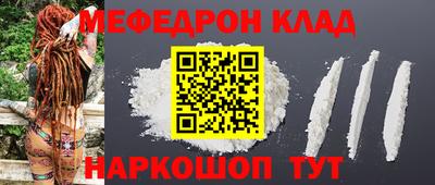 марки nbome Кумертау