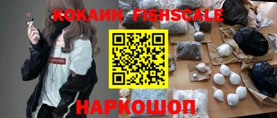 трава Кулебаки
