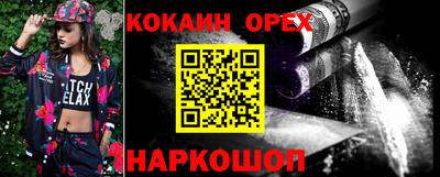 трава Кулебаки