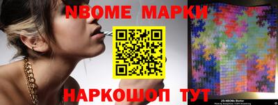 трава Кулебаки