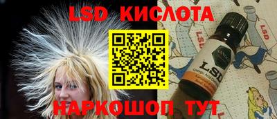 трава Кулебаки