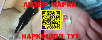 ECSTASY Кунгур