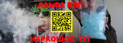 трава Кулебаки