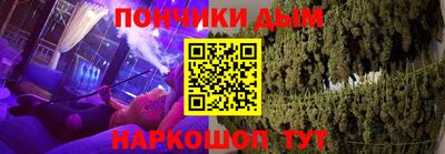 марки nbome Кумертау