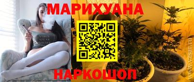 марки nbome Кумертау