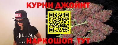 трава Кулебаки