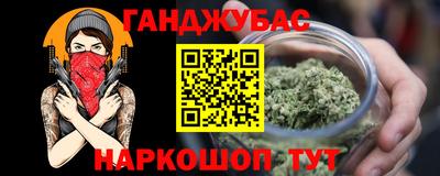 трава Кулебаки