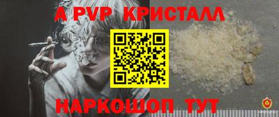 трава Кулебаки
