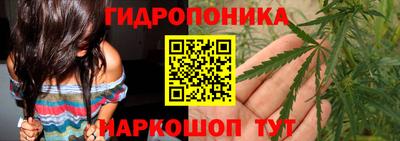 марки nbome Кумертау