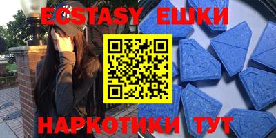 марки nbome Кумертау