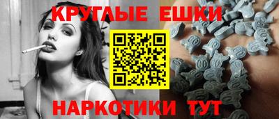 трава Кулебаки