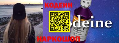 ECSTASY Кунгур