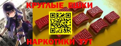 трава Кулебаки