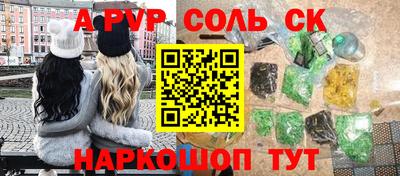 трава Кулебаки