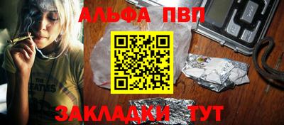 ECSTASY Кунгур