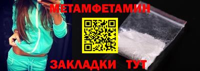 ECSTASY Кунгур