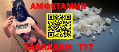 трава Кулебаки