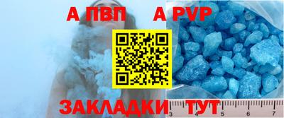 трава Кулебаки