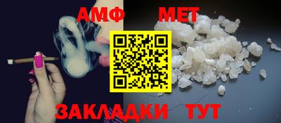 марки nbome Кумертау