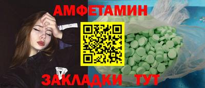 ECSTASY Кунгур