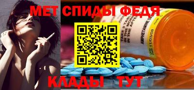 марки nbome Кумертау