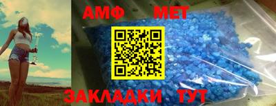 марки nbome Кумертау