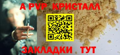 трава Кулебаки