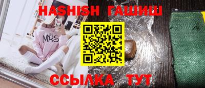 трава Кулебаки