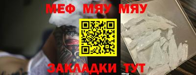 марки nbome Кумертау