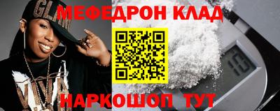 трава Кулебаки